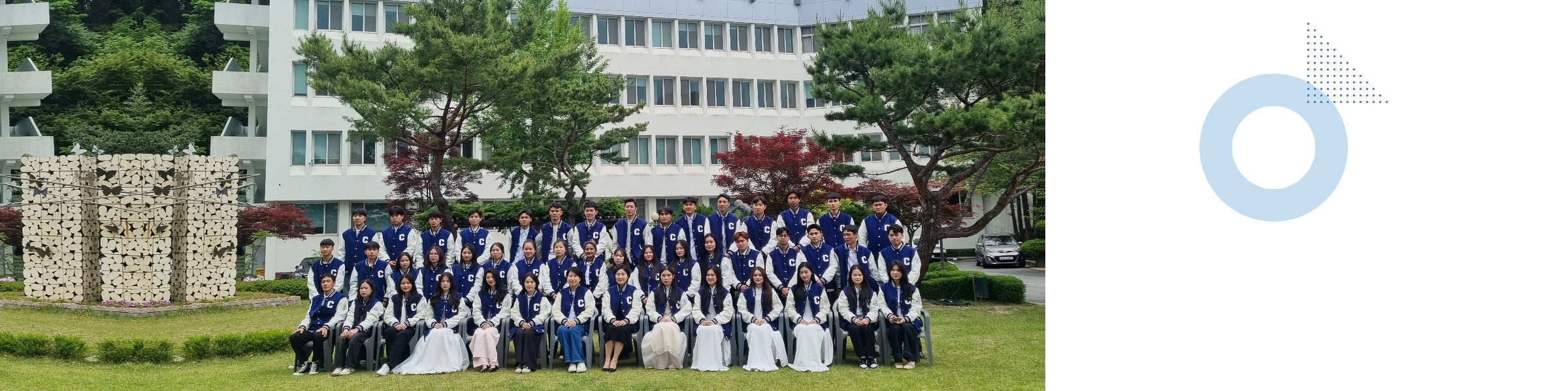 메인 비주얼 이미지